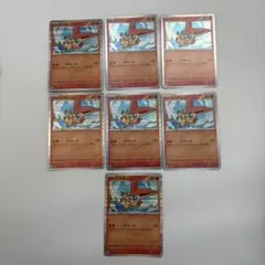 ポケモンカード【ビクティニ】 7枚セット【333円の品2つで555円】