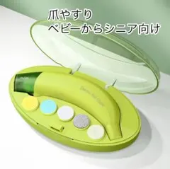 Item thumbnail for item d9768cc6-ac4b-4e5a-98f0-aea6afc1af84