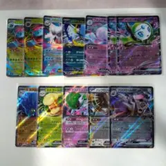ポケモンカード　メガフシギバナex メガアブゾルexその他 RR 12枚セット