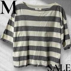「即日発送」M rpsグレーとアイボリーのストライプ五分袖トップス