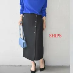 美品！SHIPS シップス 美脚　ロングタイトスカート　黒　36 ゆったりSのサムネイル