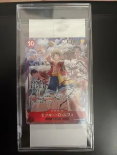 ワンピースカード　ルフィ ST10-006 プロモ 来場者特典　完美品未開封 2026年最新】モンキー・d・ルフィ sr st10-006の人気アイテム - メルカリ