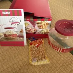 MEYER 電子レンジ専用 ポップコーンポッパーのサムネイル