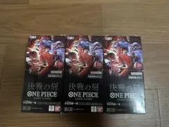 ワンピースカードゲーム 決戦の刻 3BOX テープ付 - メルカリ