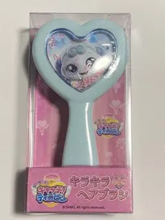 シークレット キャッチ！ティニピン キラキラヘアブラシ ブルー ⑥のサムネイル
