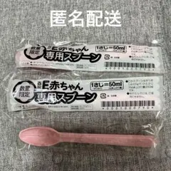 Item thumbnail for item 2c475e18-cdb9-4eee-a00d-860492c58a95