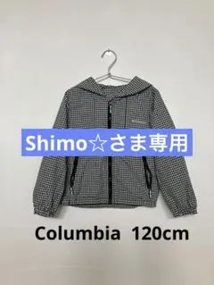 ⭐︎美品⭐︎XS(120cm) コロンビア Columbia ウィンドブレーカー