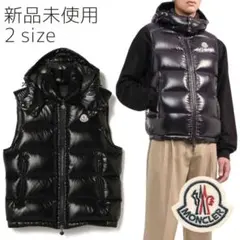 【新品未使用】MONCLER Bormes ダウンベスト　TG2　黒色　L
