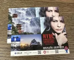 和歌山 HYDE ポストカード