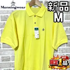 【早い者勝ち✨】新品 マンシングウェア メンズ 半袖 ポロシャツ M イエローのサムネイル