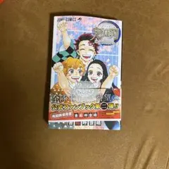 ☆こじこじ様専用☆