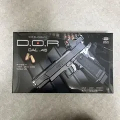 2025年最新】ハイキャパ マガジン 5．1の人気アイテム - メルカリ