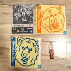 MAN WITH A MISSION 一番くじ