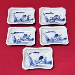 ペ*ん様 醤油皿 豆皿 古伊万里 山水画の角皿5枚セット