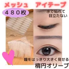 ゆうこ様 リクエスト 2点 まとめ商品