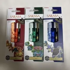 様 ゼブラ サラサ ポケモンシリーズ 進化セット ジェルボールペン 新品
