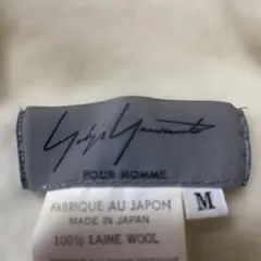 Yohji Yamamoto ストライプ ポロニット Mのサムネイル