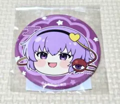 ラブライブ 東條希 キャットツインテール 缶バッジ - メルカリ