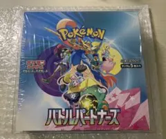 2026年最新】ポケモン バトルパートナーズ シュリンクの人気アイテム