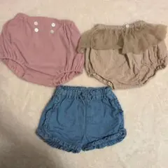 ベビー服 ボトムスかぼちゃパンツ 3点セット
