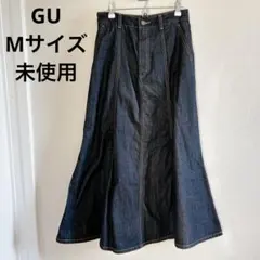 GU デニム マーメイドスカート ロング 綿100% Mサイズ　未使用 匿名配送