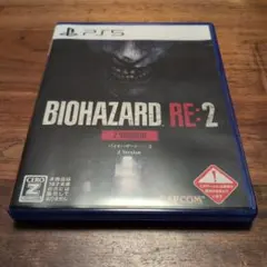 【PS5】バイオハザードBIOHAZARD RE:2 Z Version