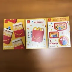 マクドナルド パペットスンスン シール 3枚セット