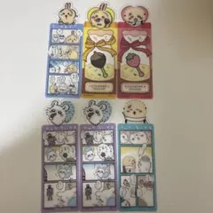 ちいかわ ブックマークコレクション うさぎ ラッコ モモンガ 6点セット
