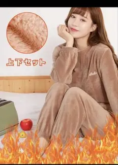 ルームウェア フリース