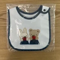 familiar ファミリア スタイ