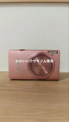 2026年最新】canon ixy充電器の人気アイテム - メルカリ