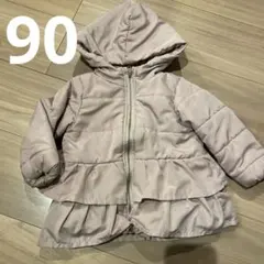 Item thumbnail for item e330e39c-cc5a-480d-a890-dd4d1a580e1f