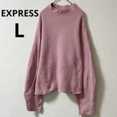 EXPRESS 【L】ピンク ハイネック セーター 海外古着 輸入古着 一点物
