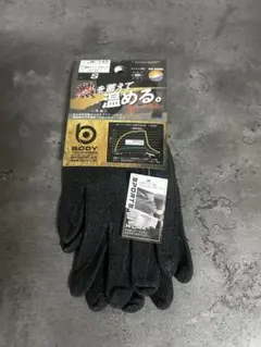 Item thumbnail for item 2a0fb0fa-568d-46c0-a0a0-6062eea4da97