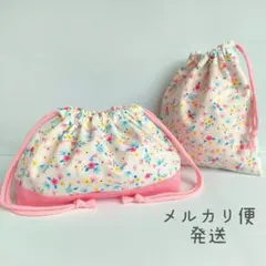 ハンドメイド◎カラフルフラワー柄お弁当袋＆コップ袋セット◎女の子