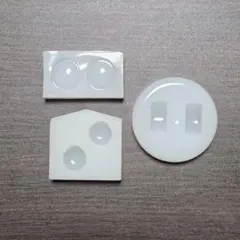 シリコンモールド レジン型 3個セット 丸など まとめ売り