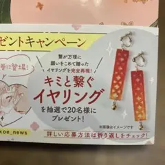 Item thumbnail for item 9a480ddf-283c-4bc4-8de5-fd513c15368b