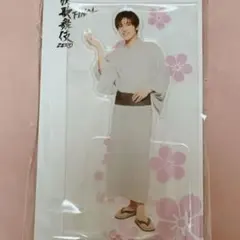 【Snow Man】目黒蓮　アクリルスタンド