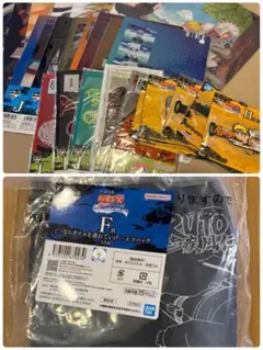 一番くじ NARUTO-ナルト- 疾風伝 輪廻の嘆きと平和の懸け橋下位賞コンプ