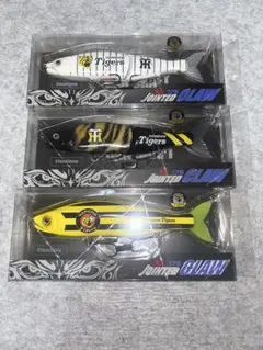 ガンクラフト ジョインテッドクロー178F 限定カラー阪神タイガースコラボのサムネイル