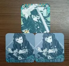 鬼滅の刃 アートコースター　⑥