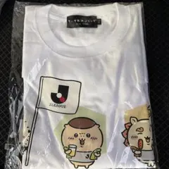 ちいかわ × Jリーグ サッカー Ｔシャツ XL