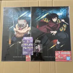 一番くじ鬼滅の刃　G賞　冨岡義勇・嘴平伊之助　F賞　童磨アクリルチャーム