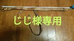 日本海軍　礼装用刀帯　佐官用(大佐・実物) 2026年最新】海軍剣帯の人気アイテム - メルカリ