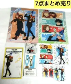 呪術廻戦 ドンキ 五条悟 アクリルスタンド マルチリング クリアファイル