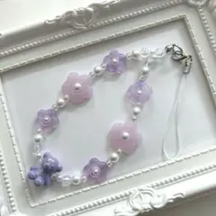ハンドメイド　ビーズキーホルダー　ストラップ　パープルのお花とくま