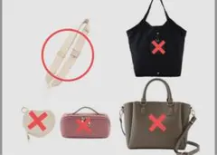 しまむら　mumu　ハッピーバッグ　スマホショルダー