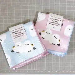 新品 匿名 シマエナガ マイクロファイバータオルハンカチ 色違い2枚セット