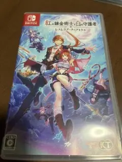 Switch 紅の錬金術士と白の守護者 ～レスレリアーナのアトリエ～ 通常版
