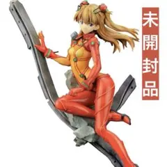 2026年最新】アルター アスカ スーツの人気アイテム - メルカリ